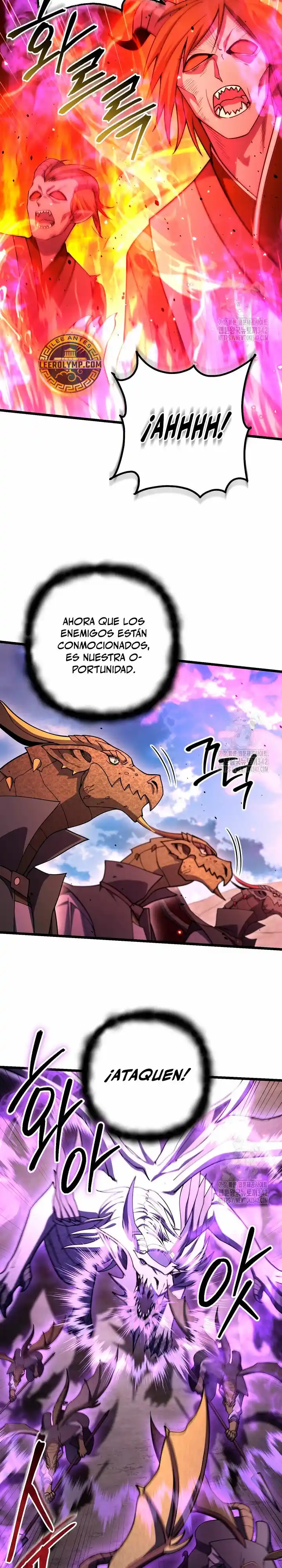 Nivelación Al Máximo - Capítulo 71 - Página 12 - LectorTMOo