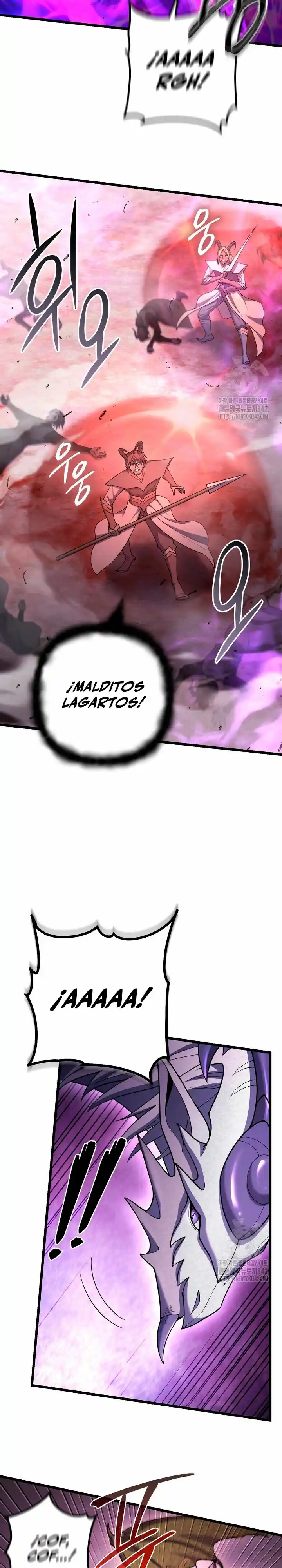 Nivelación Al Máximo - Capítulo 71 - Página 18 - LectorTMOo