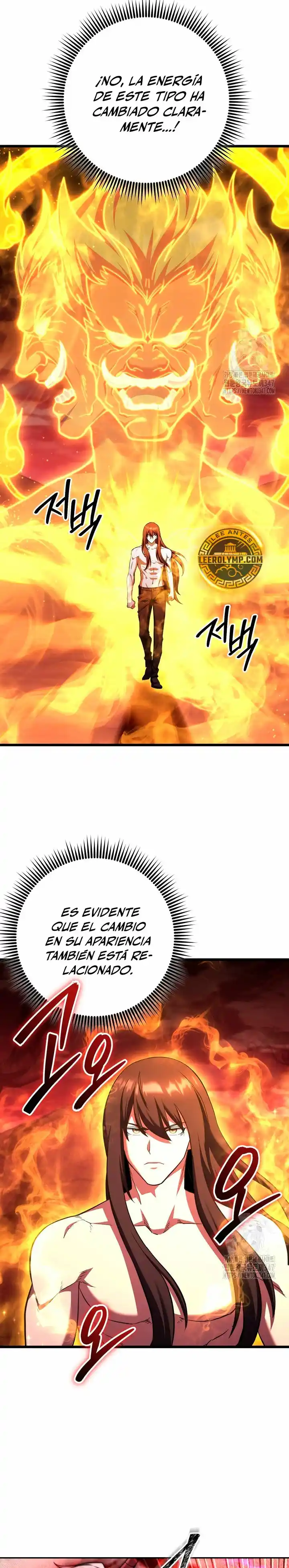 Nivelación Al Máximo - Capítulo 73 - Página 4 - LectorTMOo