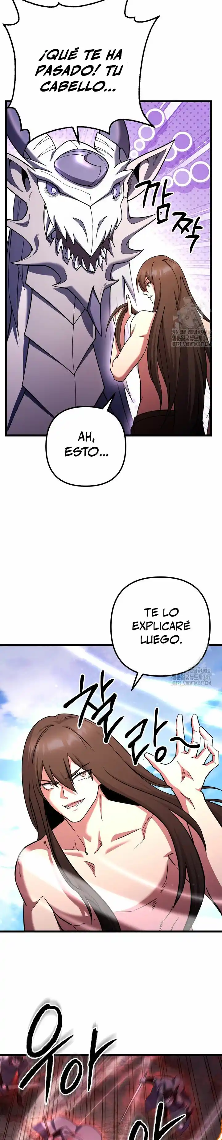 Nivelación Al Máximo - Capítulo 73 - Página 33 - LectorTMOo