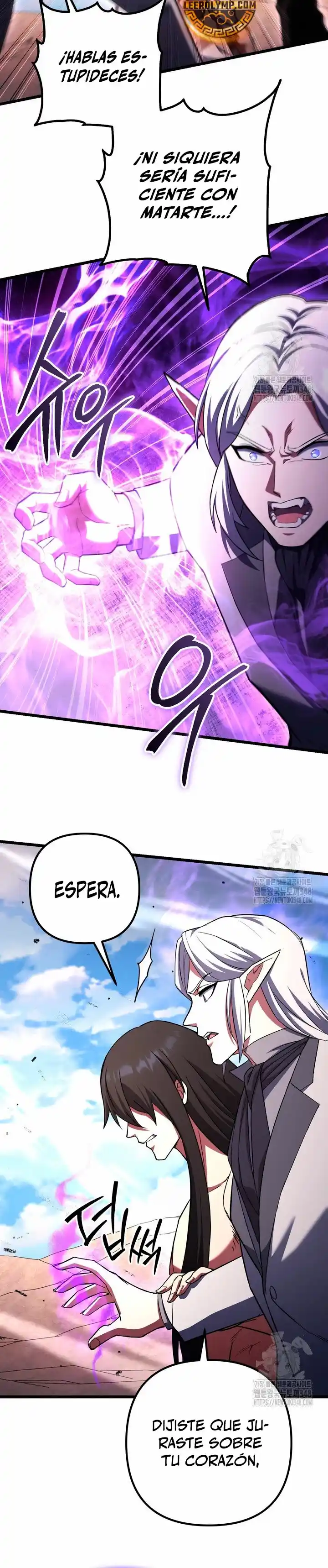 Nivelación Al Máximo - Capítulo 74 - Página 15 - LectorTMOo