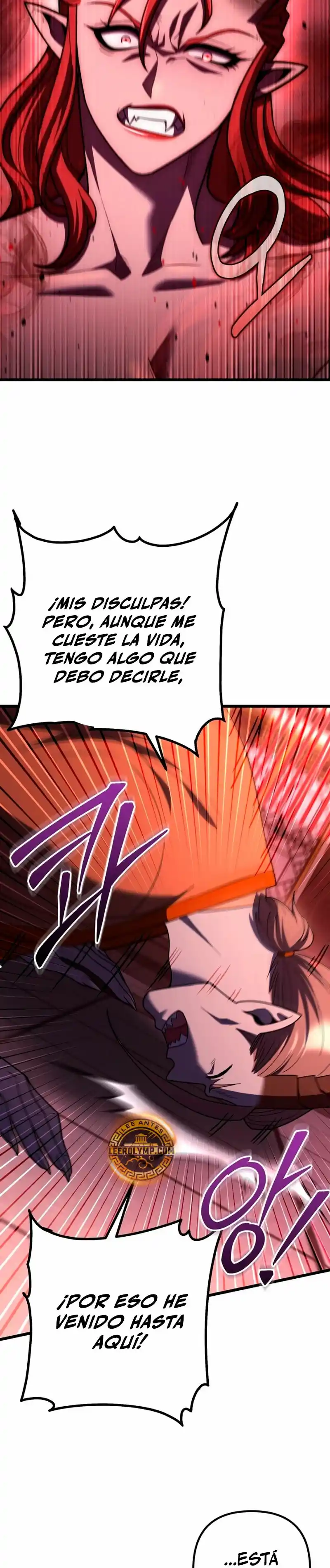 Nivelación Al Máximo - Capítulo 77 - Página 19 - LectorTMOo