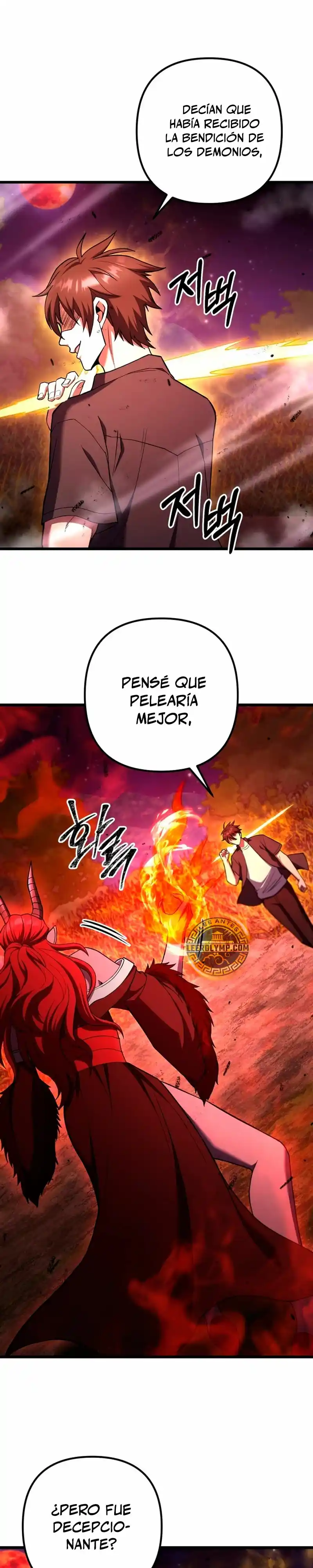 Nivelación Al Máximo - Capítulo 78 - Página 34 - LectorTMOo
