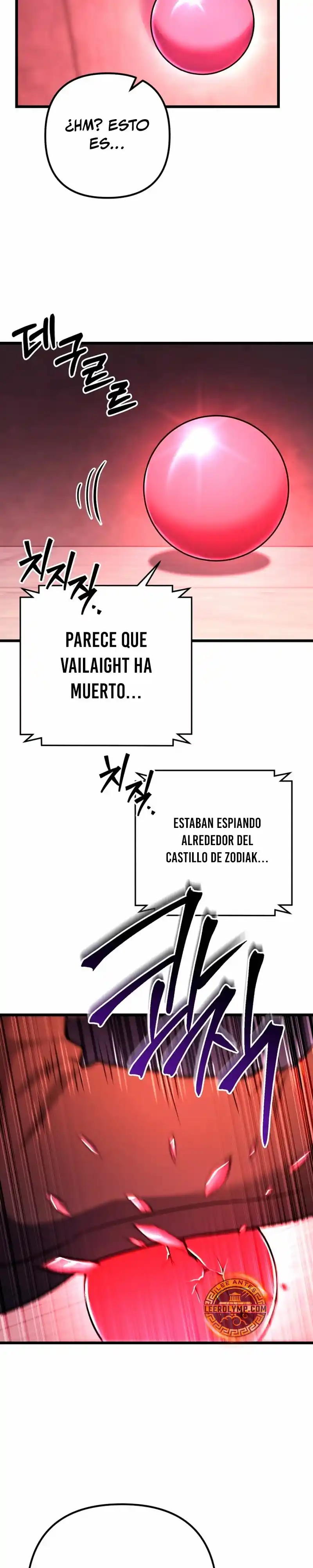 Nivelación Al Máximo - Capítulo 83 - Página 19 - LectorTMOo