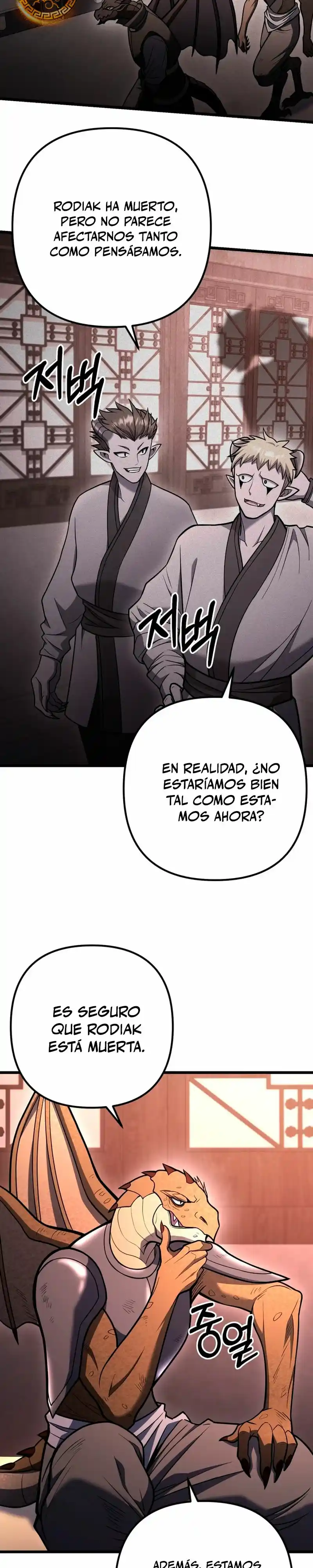 Nivelación Al Máximo - Capítulo 85 - Página 11 - LectorTMOo