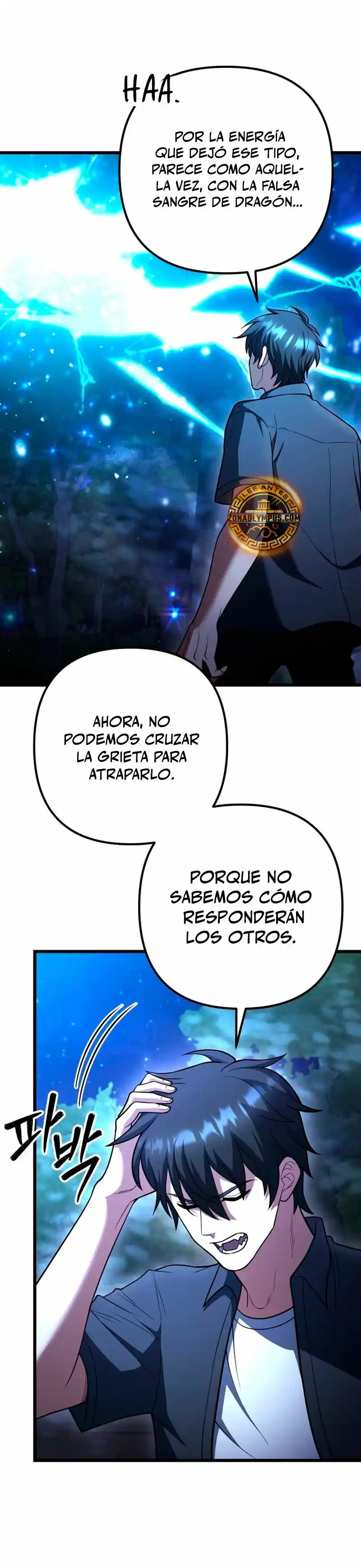 Nivelación Al Máximo - Capítulo 87 - Página 5 - LectorTMOo