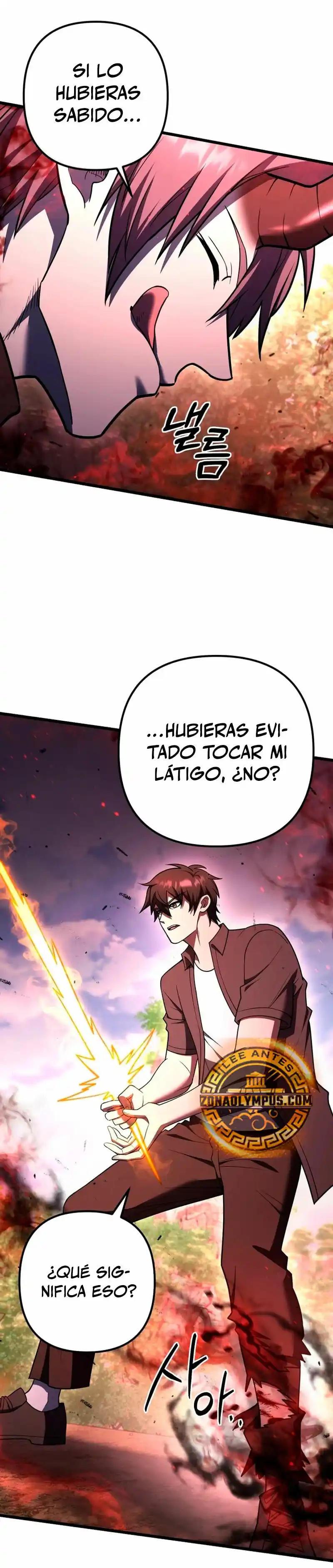 Nivelación Al Máximo - Capítulo 88 - Página 32 - LectorTMOo