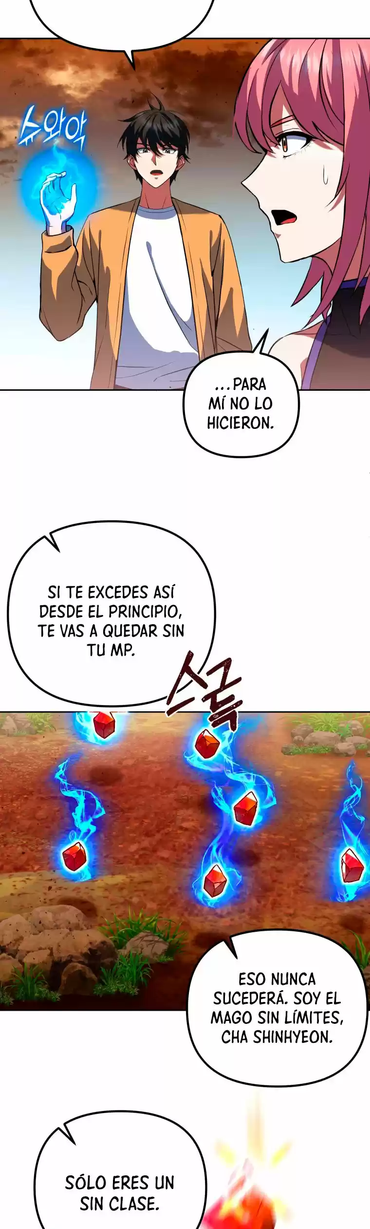 Nivelación Al Máximo - Capítulo 9 - Página 47 - LectorTMOo