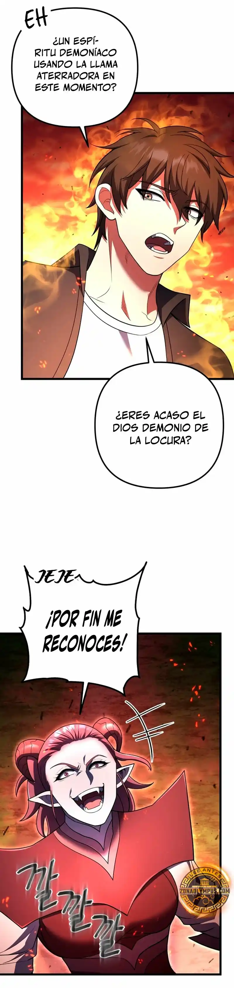 Nivelación Al Máximo - Capítulo 92 - Página 18 - LectorTMOo