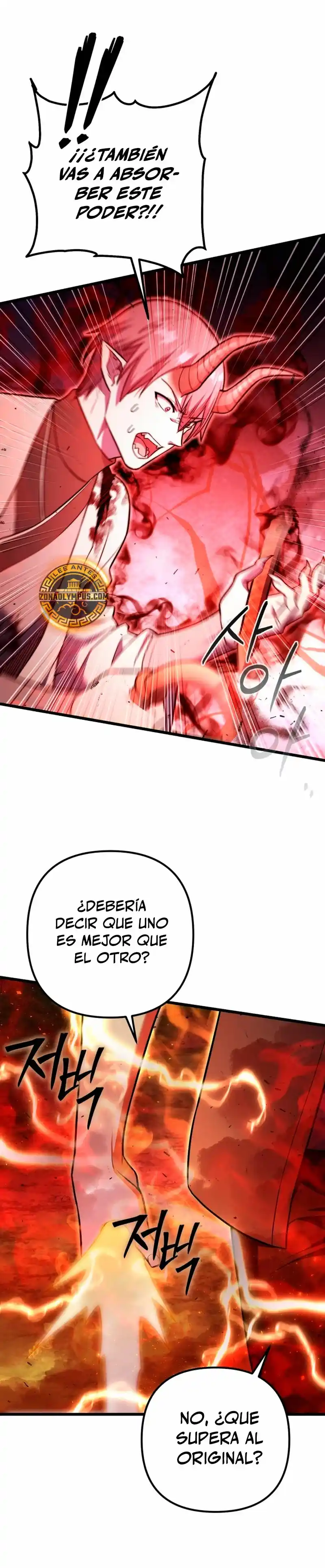 Nivelación Al Máximo - Capítulo 94 - Página 19 - LectorTMOo