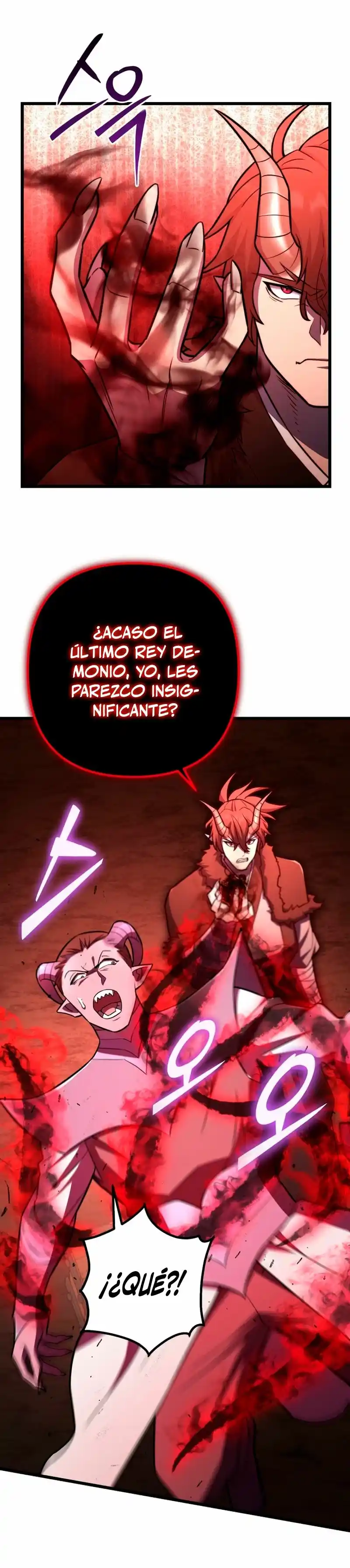 Nivelación Al Máximo - Capítulo 95 - Página 26 - LectorTMOo