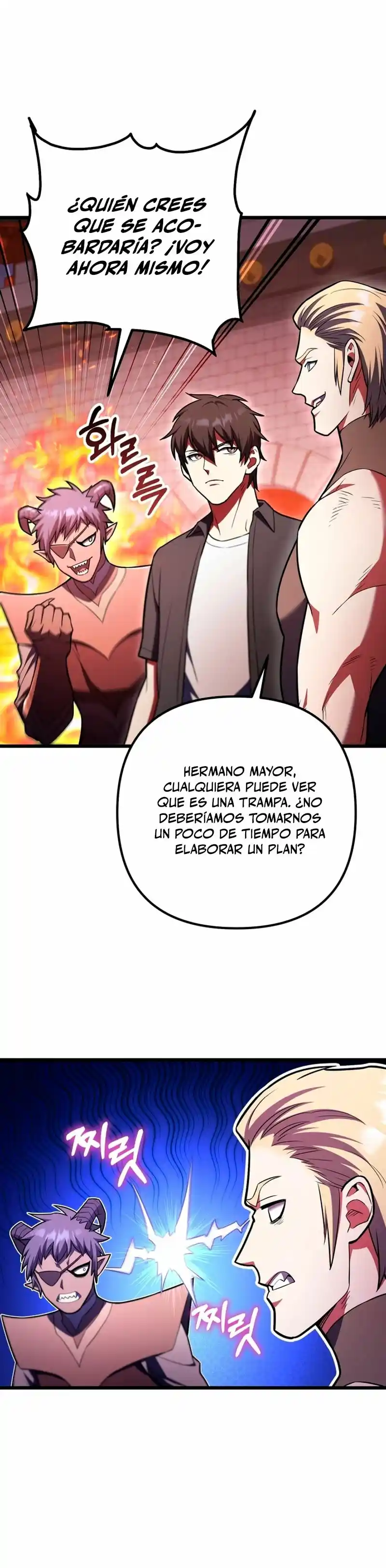 Nivelación Al Máximo - Capítulo 96 - Página 15 - LectorTMOo