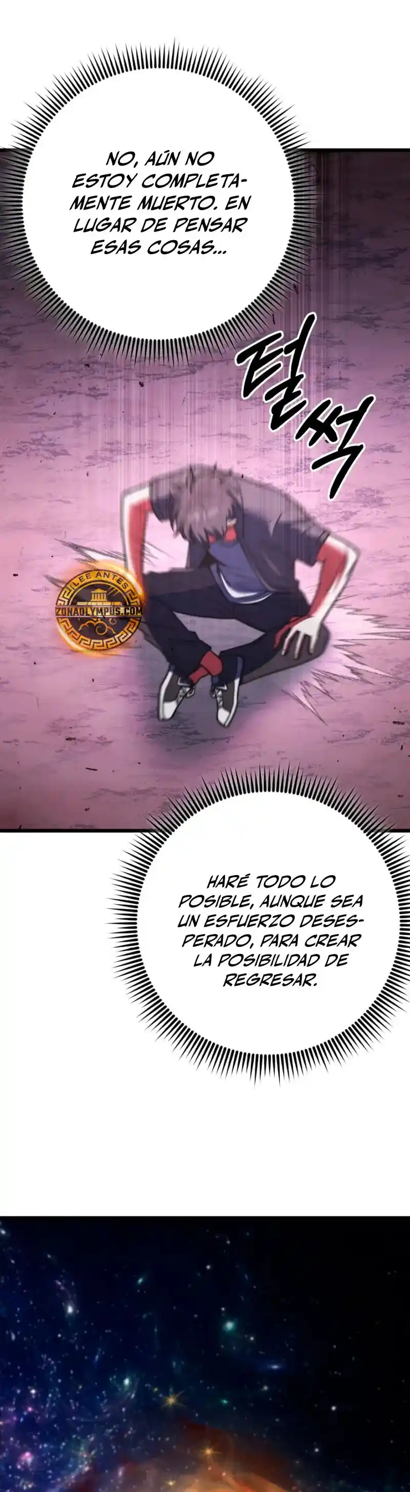 Nivelación Al Máximo - Capítulo 98 - Página 17 - LectorTMOo
