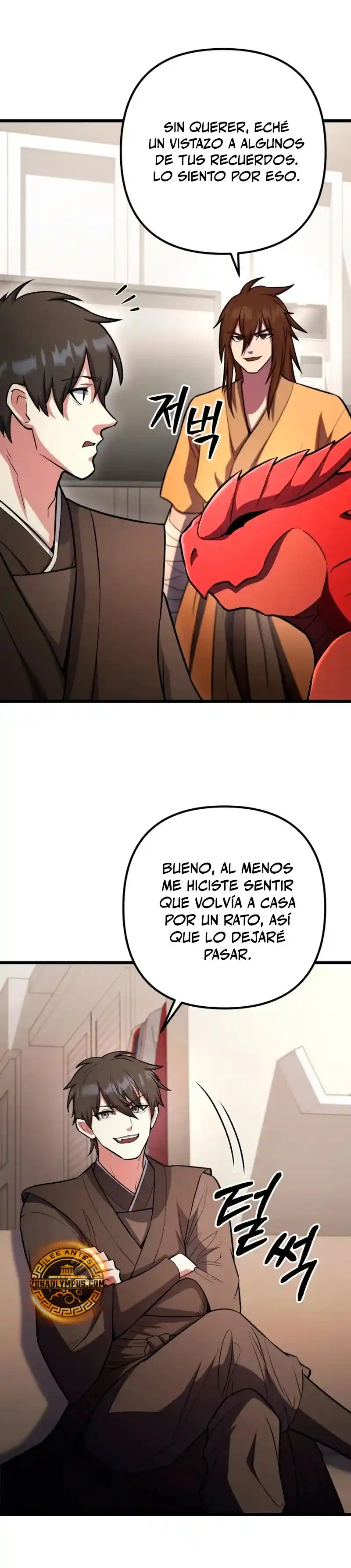Nivelación Al Máximo - Capítulo 99 - Página 21 - LectorTMOo