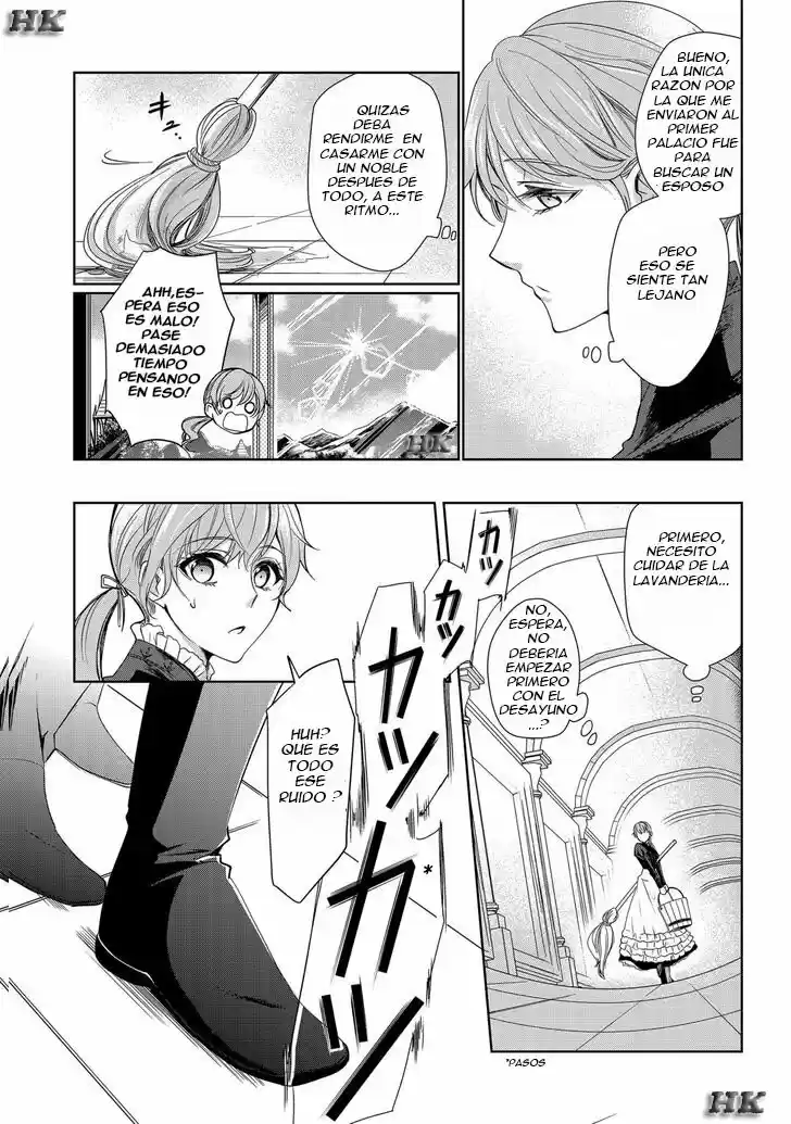 Niwaka Reijou Wa Outaishi Denka NoYatoware Konyakusha - Capítulo 1 - Página 5 - LectorTMOo