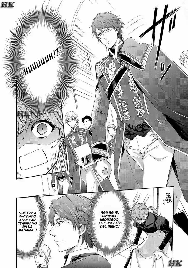 Niwaka Reijou Wa Outaishi Denka NoYatoware Konyakusha - Capítulo 1 - Página 6 - LectorTMOo