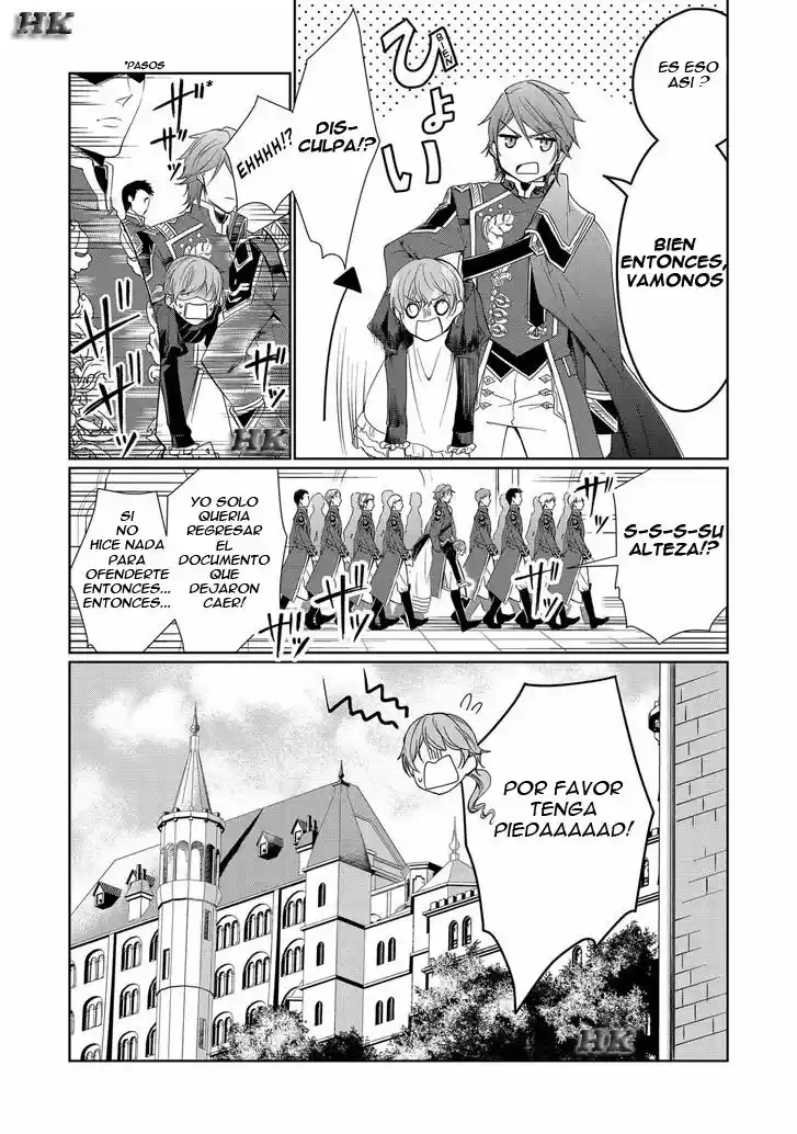 Niwaka Reijou Wa Outaishi Denka NoYatoware Konyakusha - Capítulo 1 - Página 11 - LectorTMOo