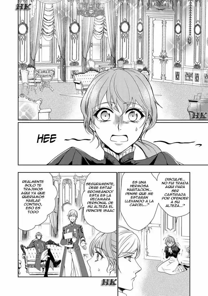 Niwaka Reijou Wa Outaishi Denka NoYatoware Konyakusha - Capítulo 1 - Página 12 - LectorTMOo