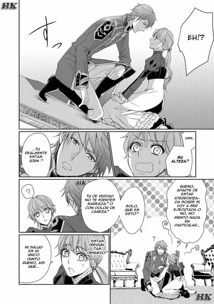 Niwaka Reijou Wa Outaishi Denka NoYatoware Konyakusha - Capítulo 1 - Página 14 - LectorTMOo