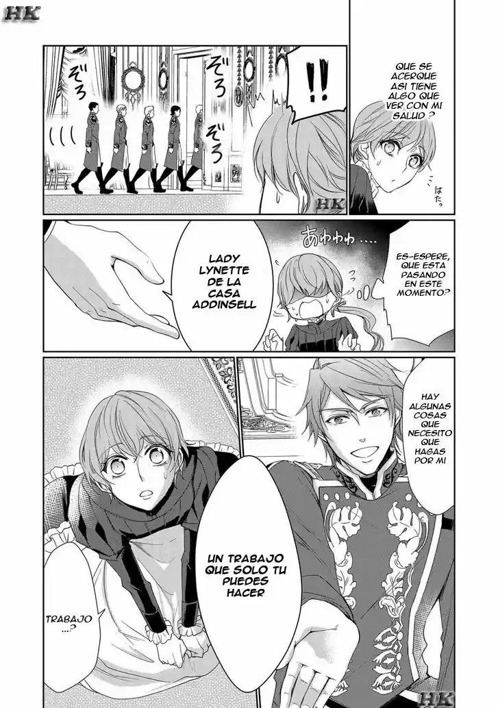 Niwaka Reijou Wa Outaishi Denka NoYatoware Konyakusha - Capítulo 1 - Página 15 - LectorTMOo