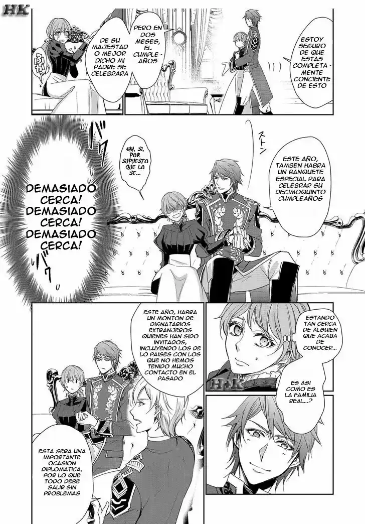 Niwaka Reijou Wa Outaishi Denka NoYatoware Konyakusha - Capítulo 1 - Página 16 - LectorTMOo