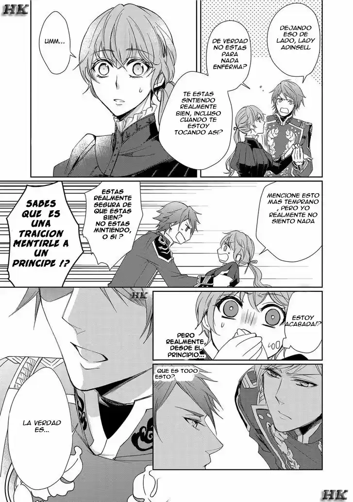 Niwaka Reijou Wa Outaishi Denka NoYatoware Konyakusha - Capítulo 1 - Página 17 - LectorTMOo
