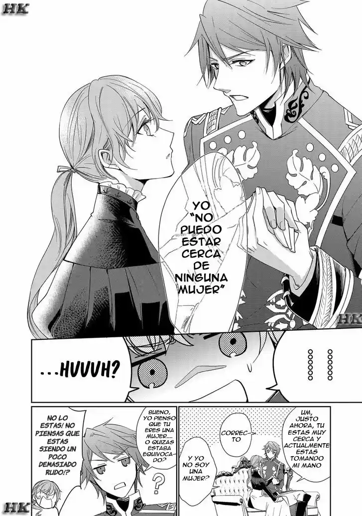 Niwaka Reijou Wa Outaishi Denka NoYatoware Konyakusha - Capítulo 1 - Página 18 - LectorTMOo