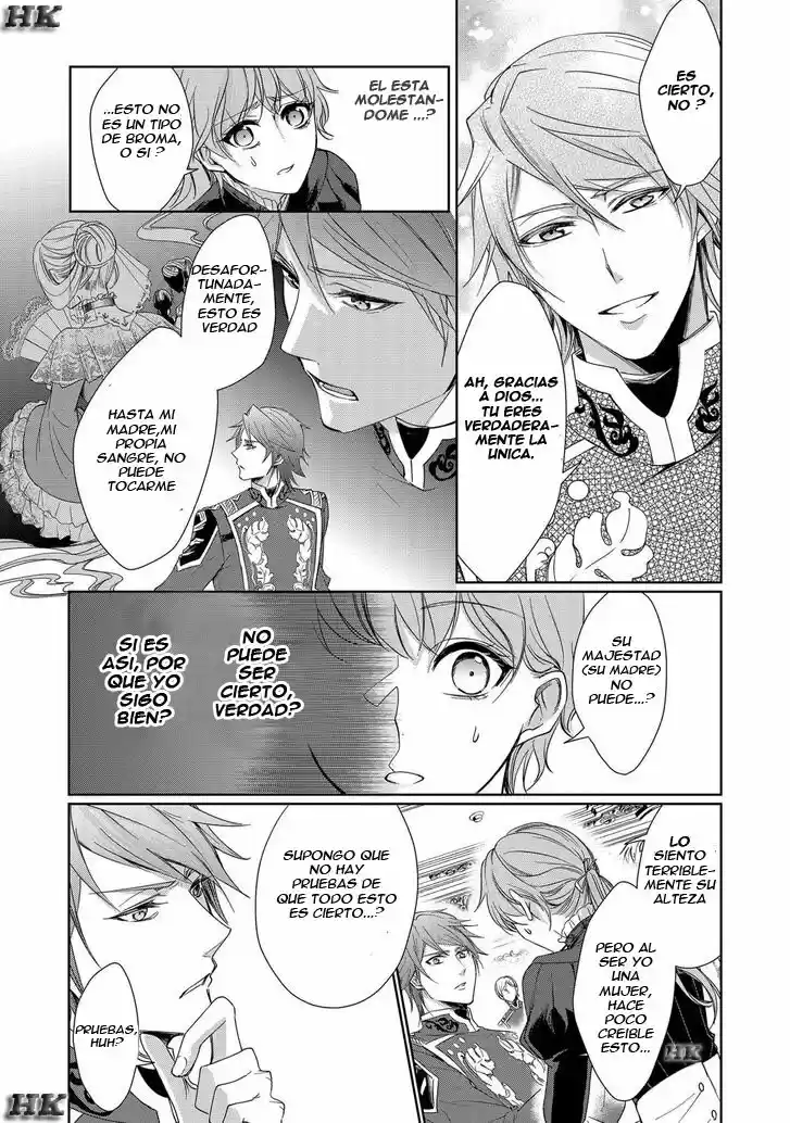 Niwaka Reijou Wa Outaishi Denka NoYatoware Konyakusha - Capítulo 1 - Página 19 - LectorTMOo