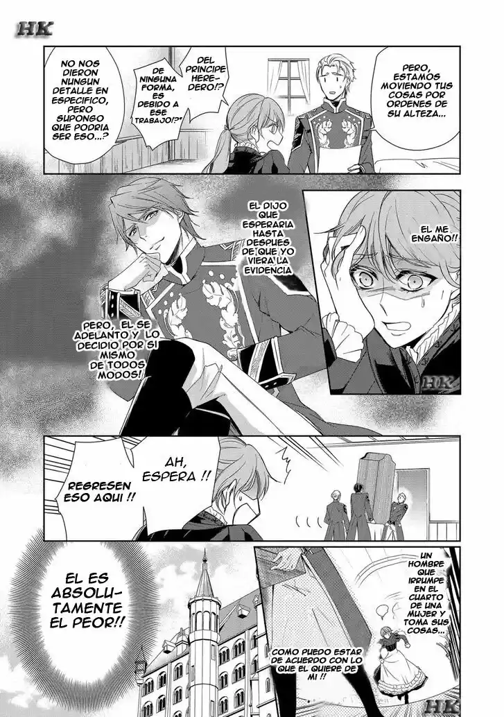 Niwaka Reijou Wa Outaishi Denka NoYatoware Konyakusha - Capítulo 1 - Página 23 - LectorTMOo