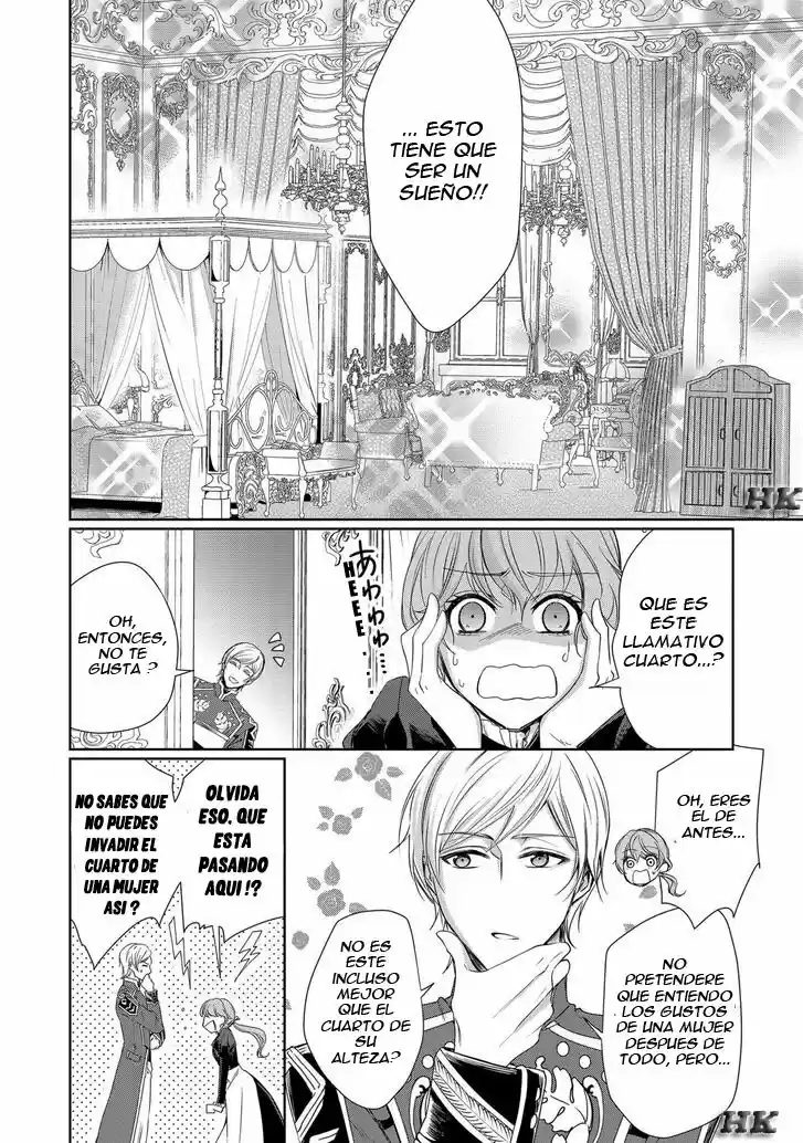 Niwaka Reijou Wa Outaishi Denka NoYatoware Konyakusha - Capítulo 1 - Página 24 - LectorTMOo