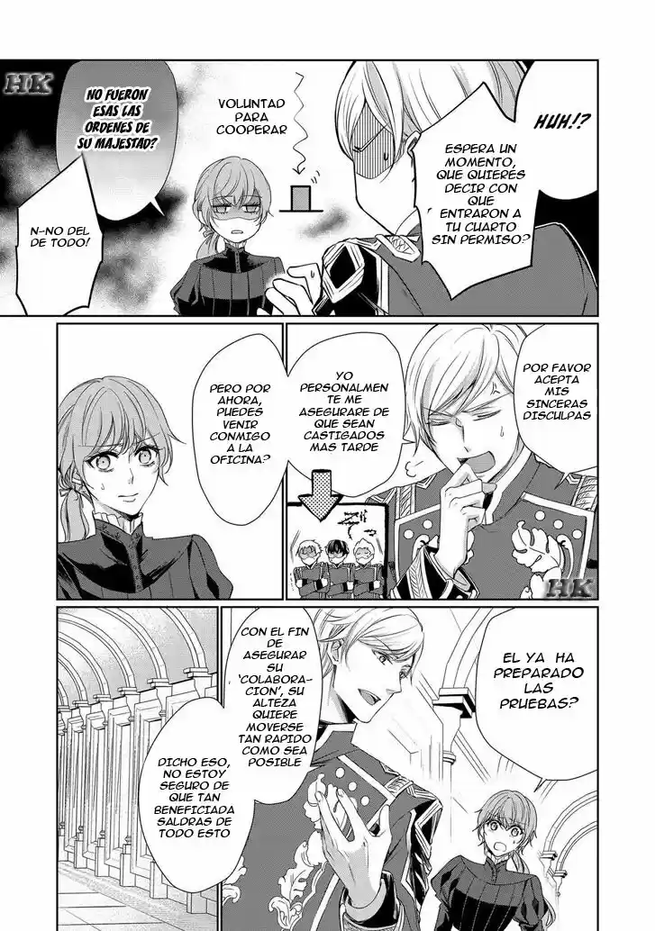 Niwaka Reijou Wa Outaishi Denka NoYatoware Konyakusha - Capítulo 1 - Página 25 - LectorTMOo