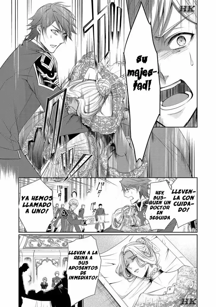 Niwaka Reijou Wa Outaishi Denka NoYatoware Konyakusha - Capítulo 1 - Página 30 - LectorTMOo
