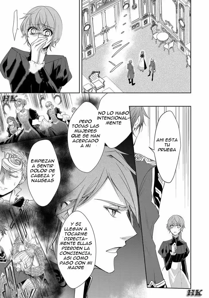 Niwaka Reijou Wa Outaishi Denka NoYatoware Konyakusha - Capítulo 1 - Página 31 - LectorTMOo