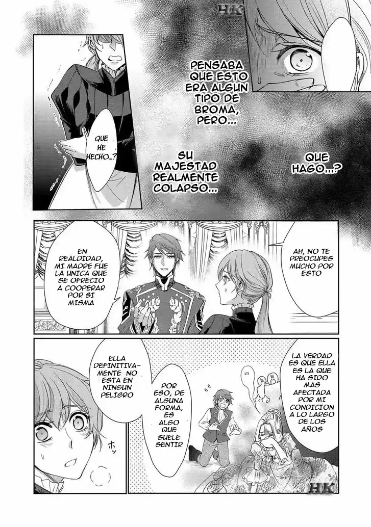 Niwaka Reijou Wa Outaishi Denka NoYatoware Konyakusha - Capítulo 1 - Página 32 - LectorTMOo