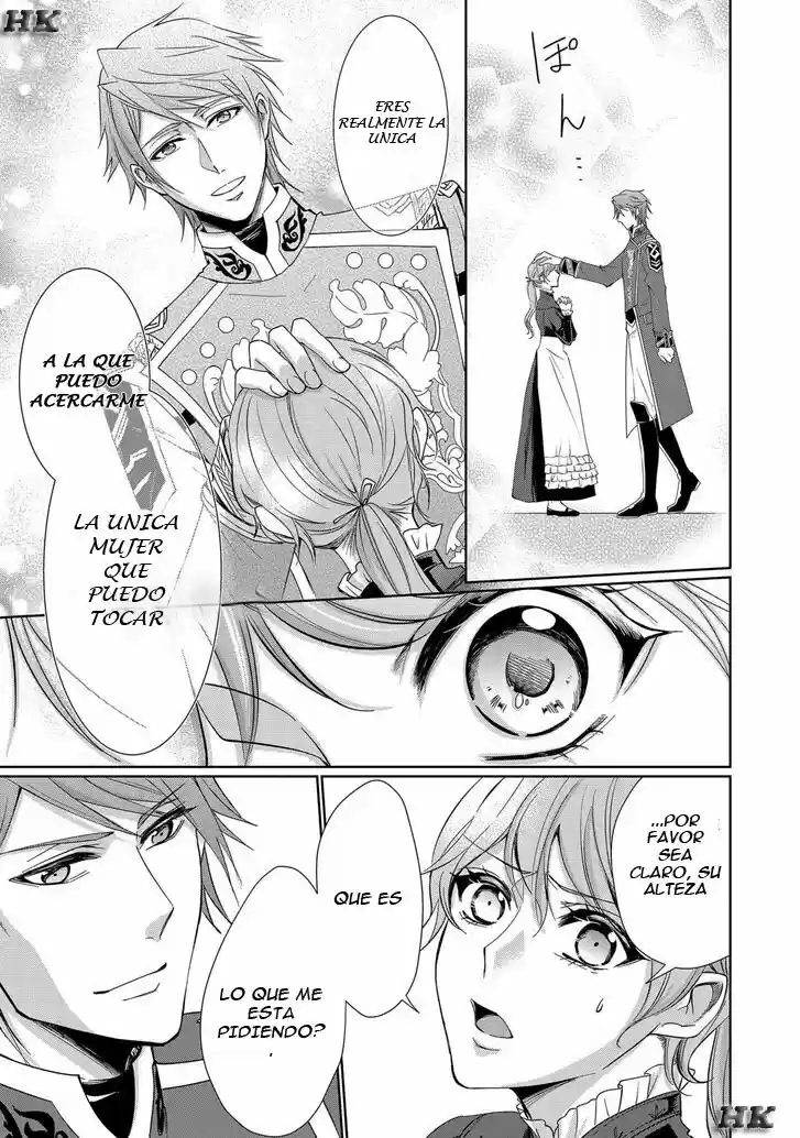 Niwaka Reijou Wa Outaishi Denka NoYatoware Konyakusha - Capítulo 1 - Página 33 - LectorTMOo