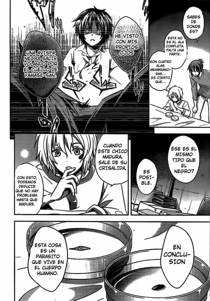 No· 6 - Capítulo 4 - Página 17 - LectorTMOo