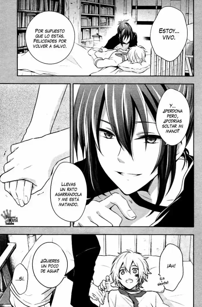 No· 6 - Capítulo 5 - Página 8 - LectorTMOo