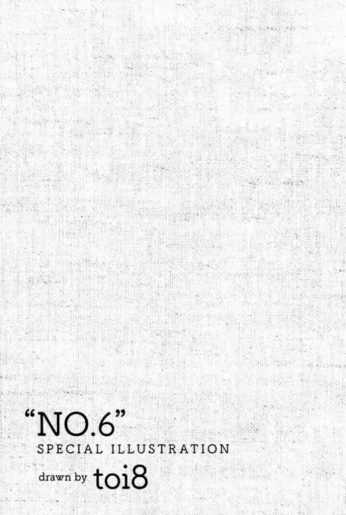 No· 6 - Capítulo 5 - Página 25 - LectorTMOo