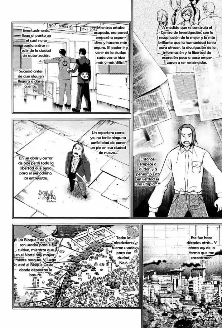 No· 6 - Capítulo 7 - Página 25 - LectorTMOo