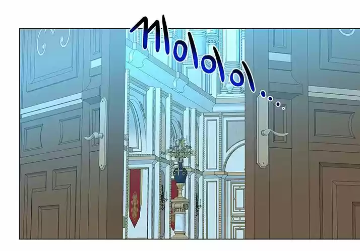 No Aceptare Tus Arrepentimietnos - Capítulo 11 - Página 42 - LectorTMOo