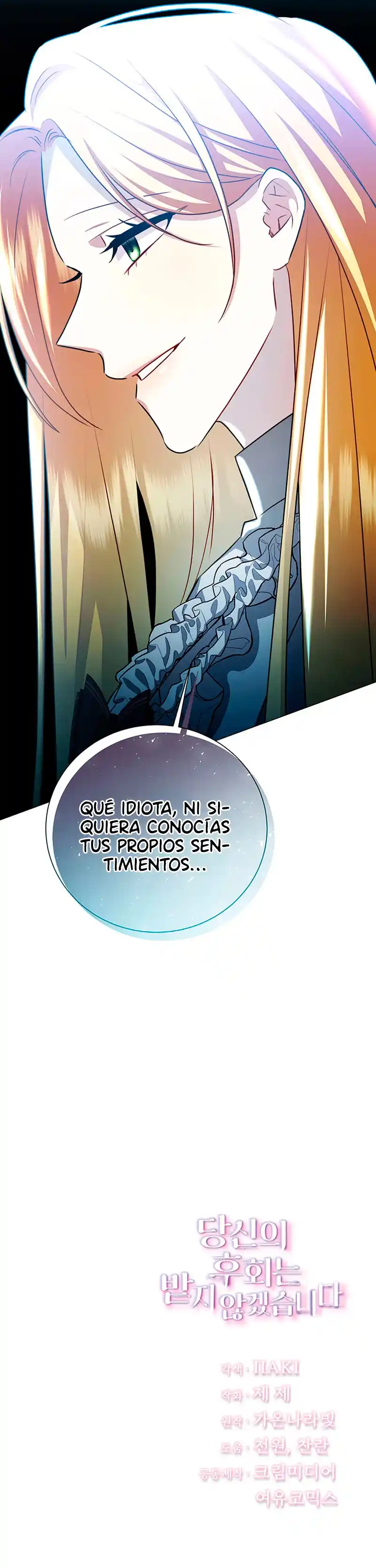 No Aceptare Tus Arrepentimietnos - Capítulo 72 - Página 12 - LectorTMOo