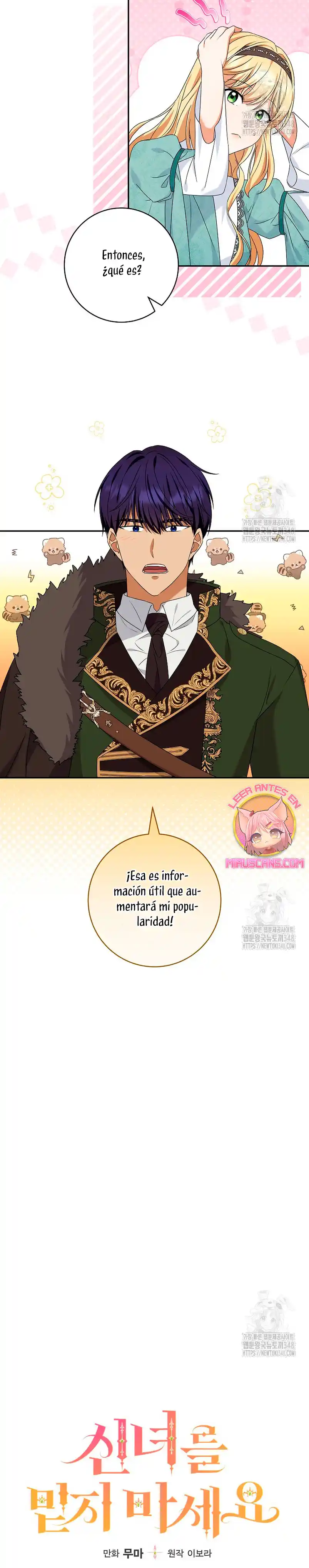 No Confíes En La Sacerdotisa - Capítulo 10 - Página 10 - LectorTMOo