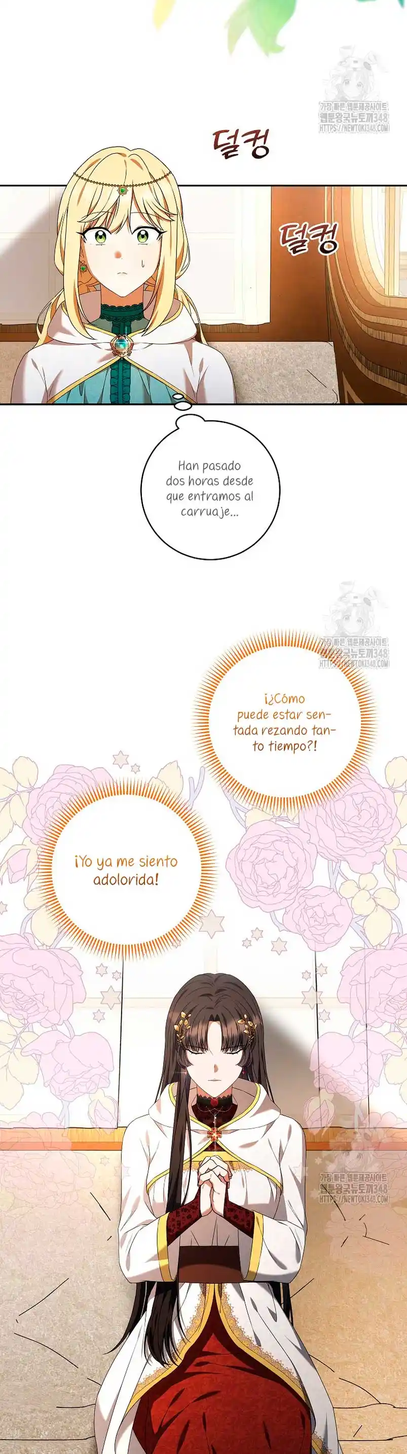 No Confíes En La Sacerdotisa - Capítulo 12 - Página 4 - LectorTMOo