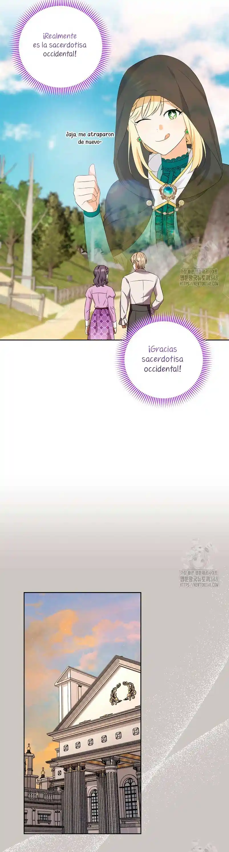 No Confíes En La Sacerdotisa - Capítulo 14 - Página 27 - LectorTMOo