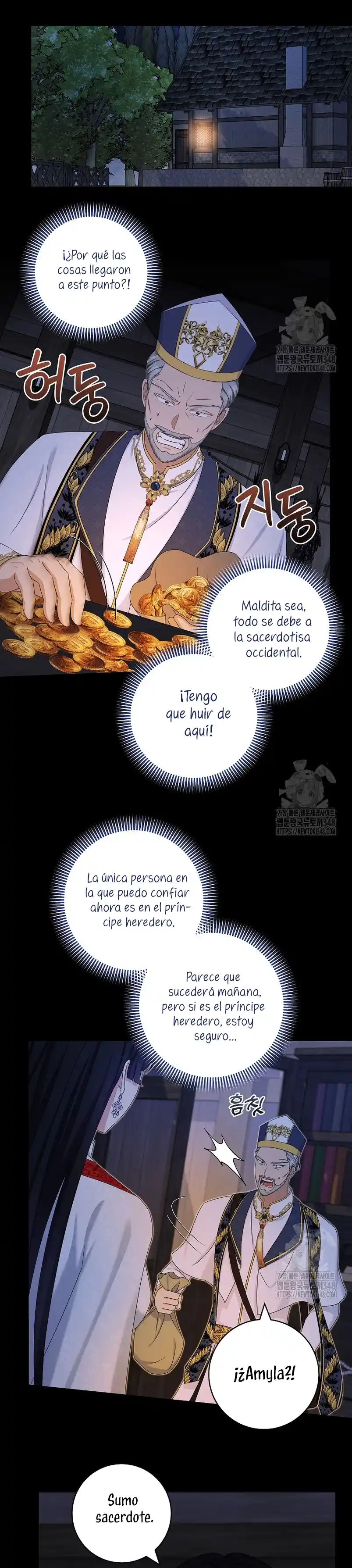 No Confíes En La Sacerdotisa - Capítulo 19 - Página 32 - LectorTMOo