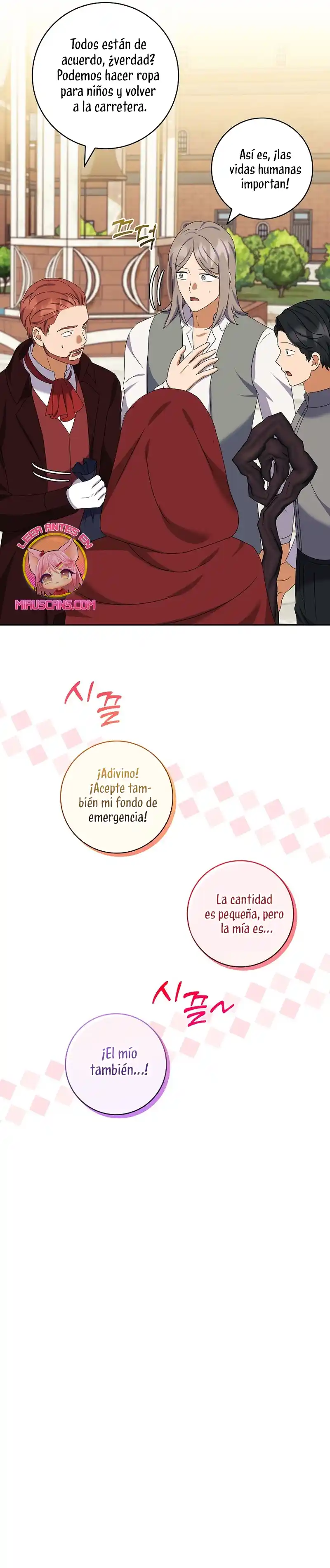No Confíes En La Sacerdotisa - Capítulo 26 - Página 19 - LectorTMOo