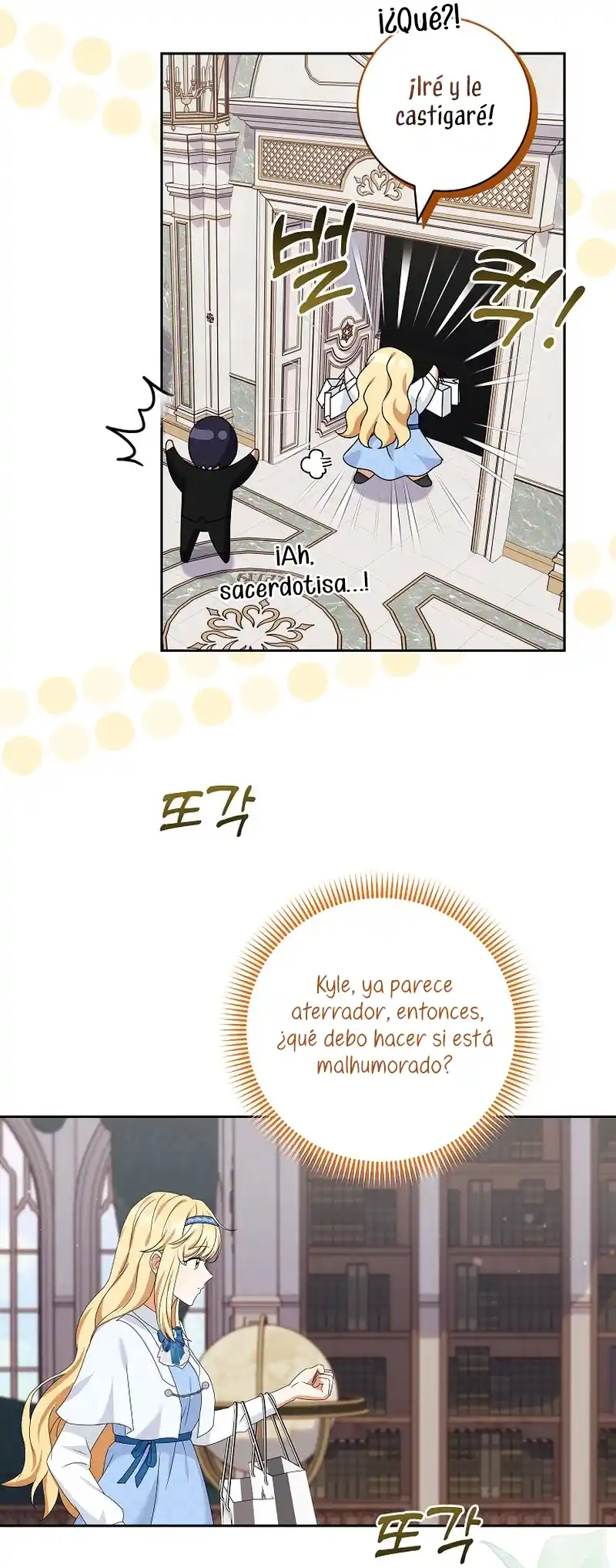 No Confíes En La Sacerdotisa - Capítulo 26 - Página 37 - LectorTMOo