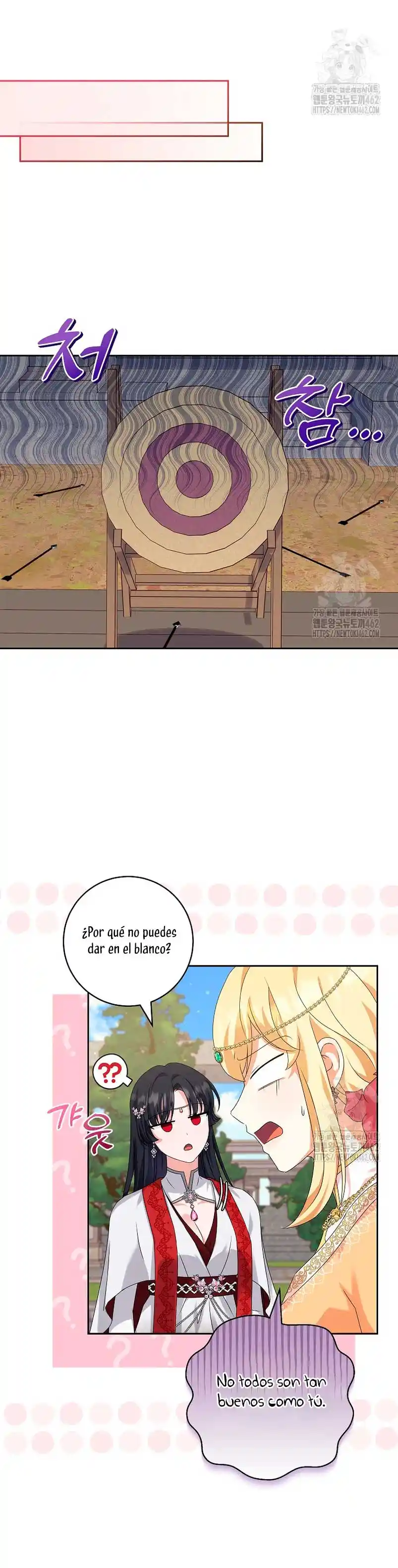 No Confíes En La Sacerdotisa - Capítulo 27 - Página 6 - LectorTMOo