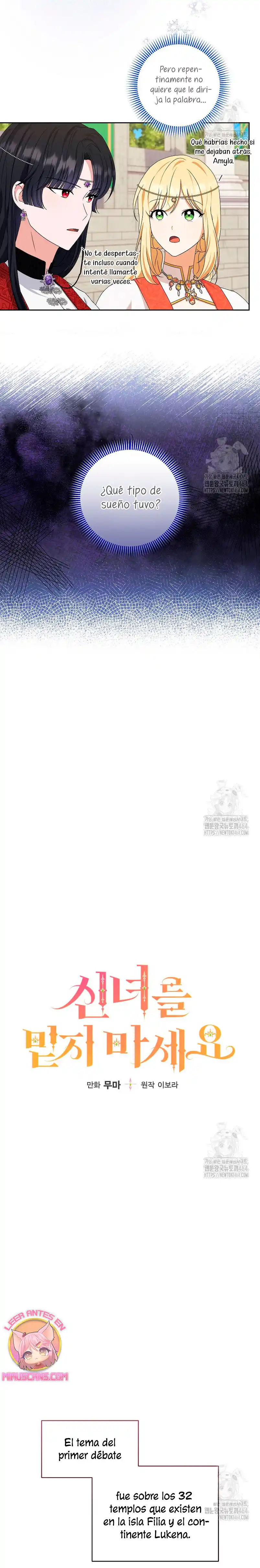 No Confíes En La Sacerdotisa - Capítulo 30 - Página 5 - LectorTMOo