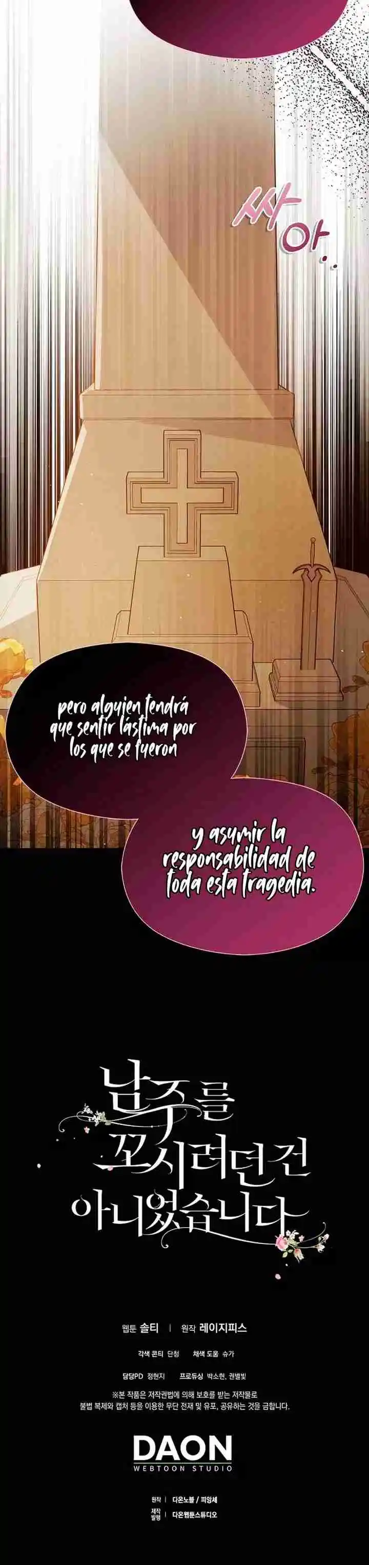 No Era Mi Intención Seducir Al Protagonista Masculino - Capítulo 96 - Página 25 - LectorTMOo